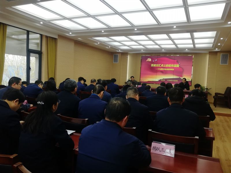 
				   
					黃河同力、騰躍同力舉辦黨委理論學習中心組(擴大)集體學習報告會
				 